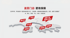 <b>2026十大师拆公司排行榜粤派代表轩怡家拆实力上</b>