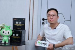赣州设想师温一凡：借帮好的产物为设想带来新